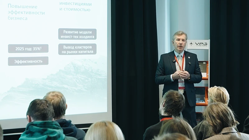 CEO ГК Softline Владимир Лавров