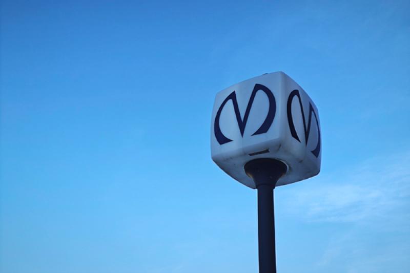 На «Горном институте» появился 4G Билайна