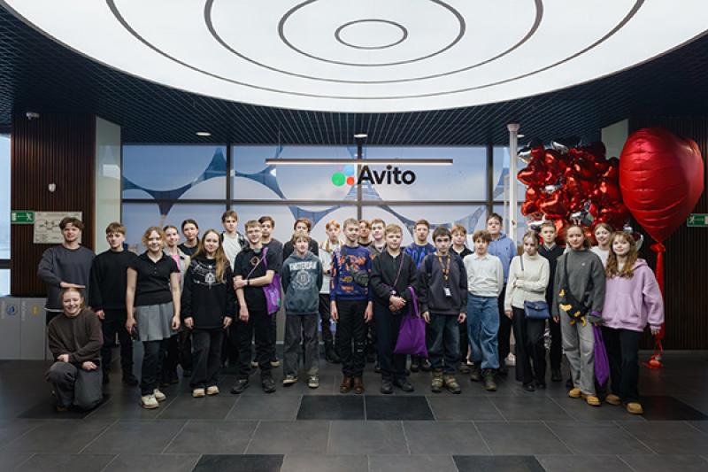 Авито провел профориентационный «Урок цифры» про работу с данными