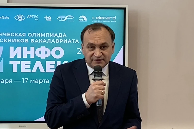 Первый проректор по учебной работе СПбГУТ им. проф. М.А. Бонч-Бруевича, кандидат технических наук, доцент Альберт Абилов