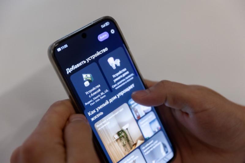 Эксперт рассказал, можно ли взломать телефон через приложение для робота-пылесоса