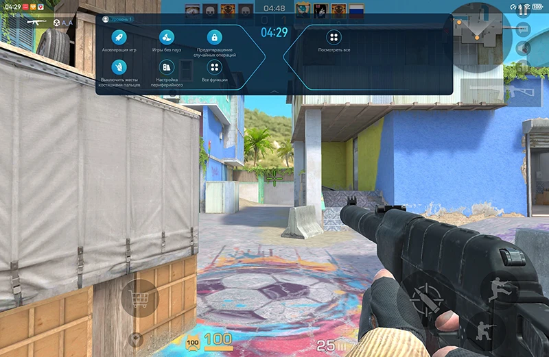 Скриншот из Standoff 2 и всплывающее меню HUAWEI для геймеров