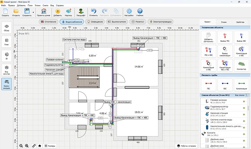 Проект сделан в приложении Мой Дом 3D Проект сделан в приложении Мой Дом 3D