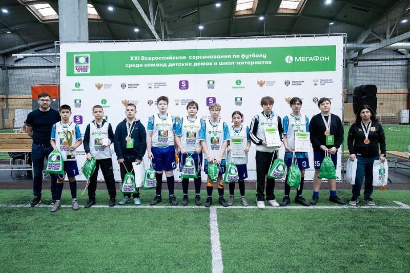 Футболисты из Великого Новгорода и Ленинградской области отправятся на финал в Сочи