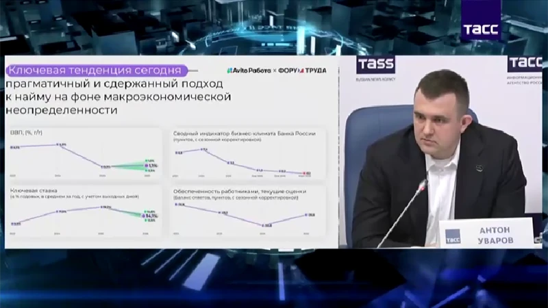 Управляющий директор &laquo;Авито Работа&raquo; Антон Уваров