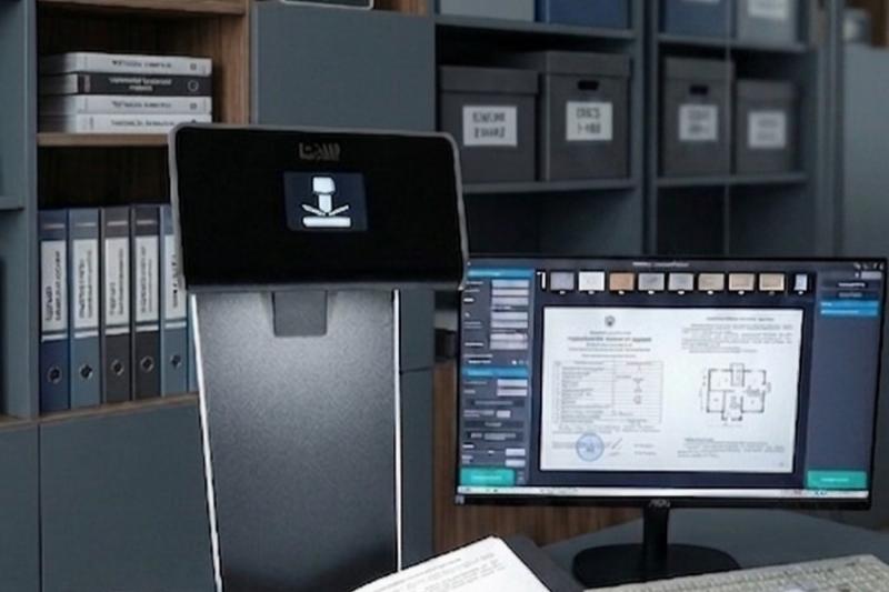 Центр кадастровой оценки Амурской области расширяет цифровой архив с помощью сканера ЭларСкан