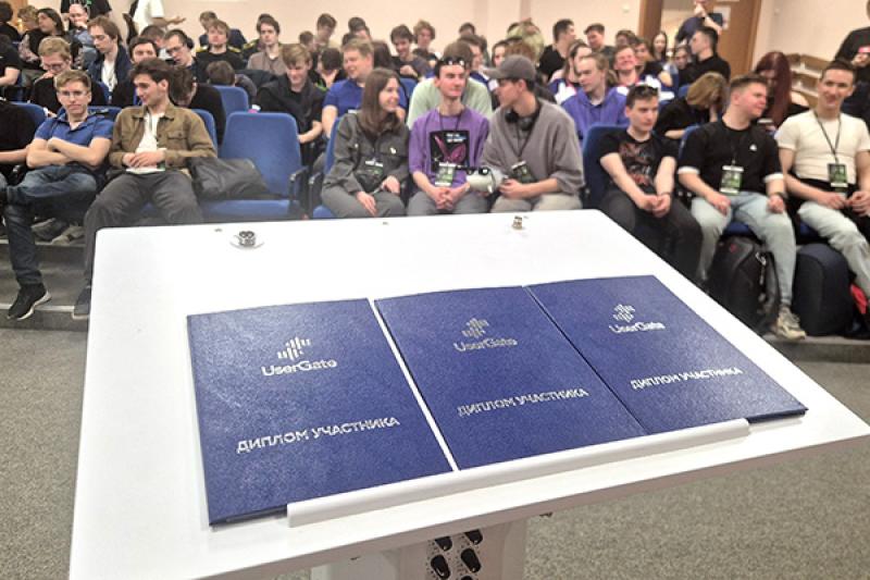 UserGate поддержал Всероссийские соревнования по информационной безопасности CTF CyberNSK 2026 в Новосибирске