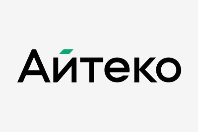 Эксперты Айтеко создали модель учета производственных потерь для горнодобывающих предприятий