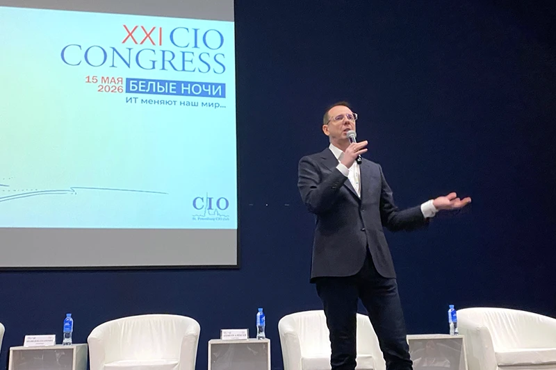 Президент и сооснователь SPb CIO Club Максим Белоусов Президент и сооснователь SPb CIO Club Максим Белоусов