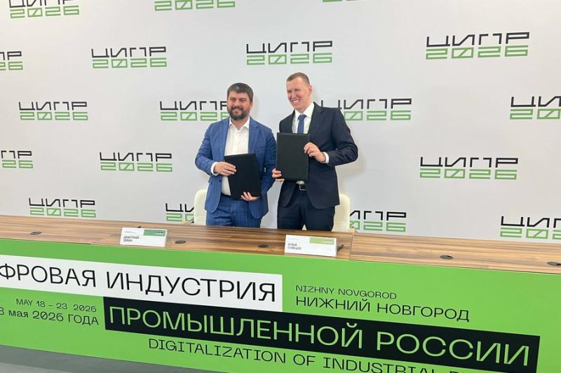«РТ МИС» и «Группа Астра» создадут программные комплексы для цифрового здравоохранения