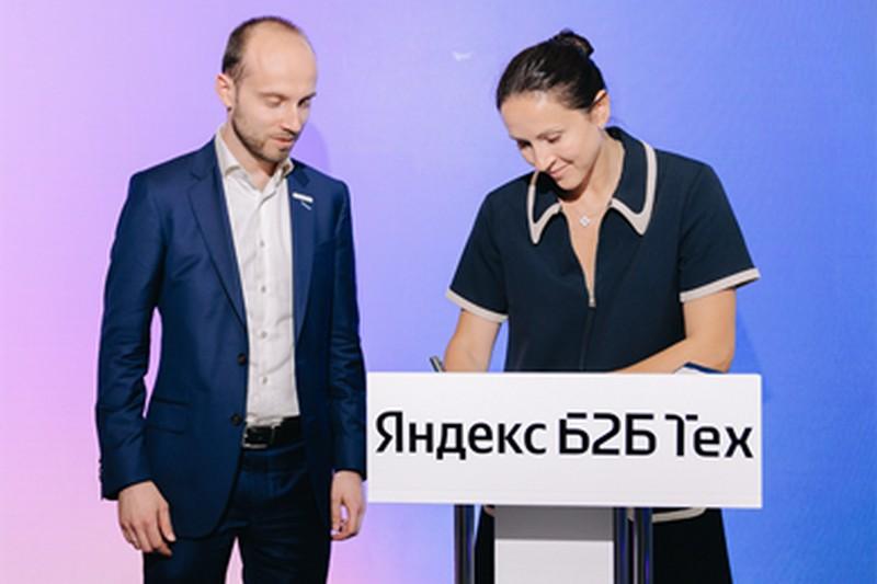 «ЛАНИТ-Интеграция» и Yandex B2B Tech заключили соглашение о стратегическом партнерстве
