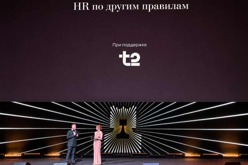 T2 поддержала новый подход к развитию кадрового потенциала для строительной индустрии