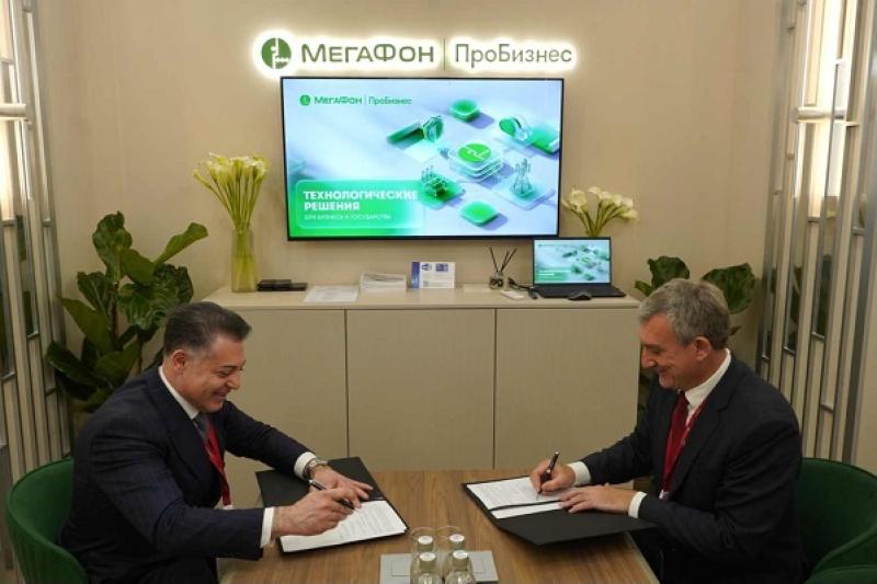 МегаФон внедрит в Амурской области систему экомониторинга