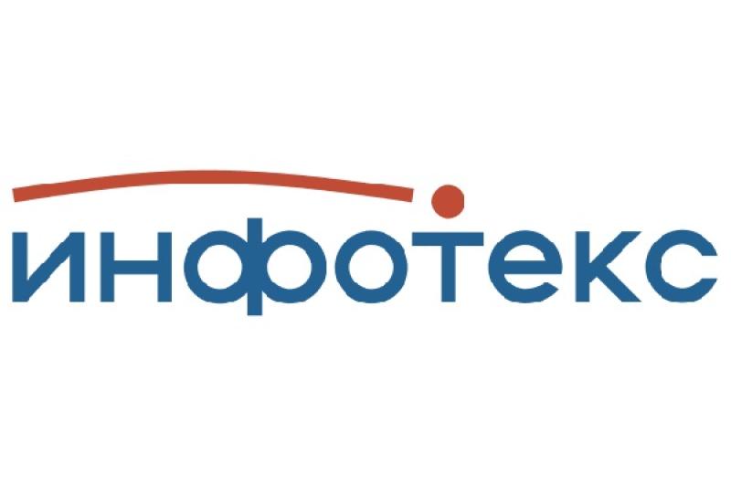 TELEOFIS и ИнфоТеКС укрепляют партнёрство