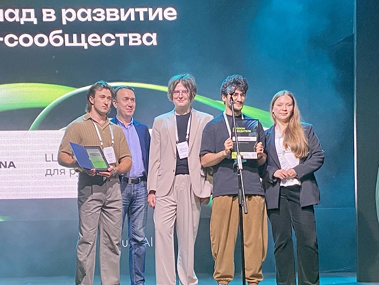 LLM Arena &ndash; победитель в номинации &laquo;За вклад в развитие GenAI-сообщества&raquo;