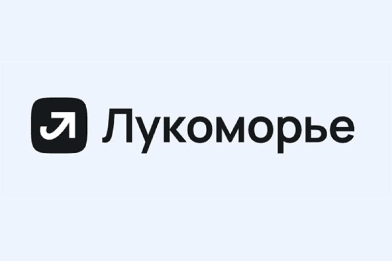 ИТ-экосистема «Лукоморье» представляет функционал управления требованиями в базе знаний «Яга Статьи»