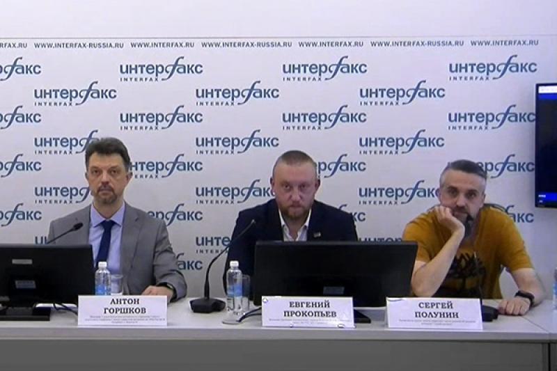 Борьба с телефонным мошенничеством в Санкт-Петербурге в 2026 году: рекомендации экспертов