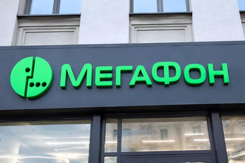МегаФон получил сразу две награды международной премии в сфере клиентского опыта