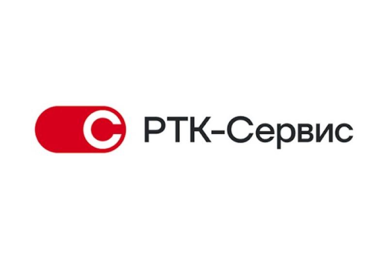 РТКСервис стал авторизованным партнером ГК «Аквариус»