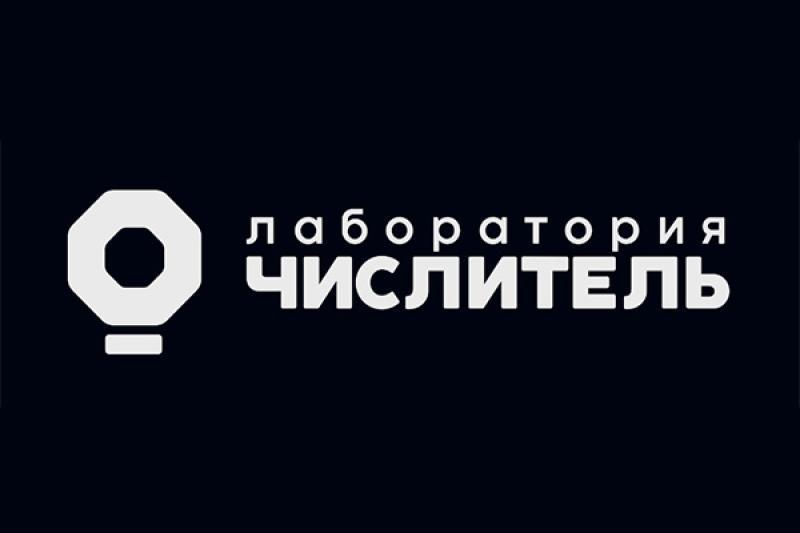 Банк «Центр-инвест» внедрил платформу «Штурвал» для управления кластерами и контейнерами