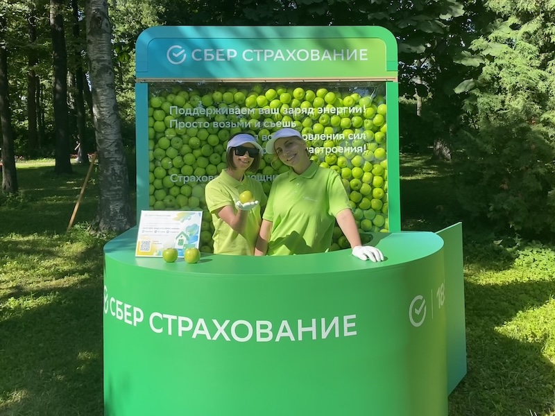Полезные активности от Сбера