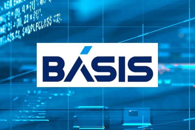 «Базис» запустил новый курс по администрированию Basis Workplace 3.3