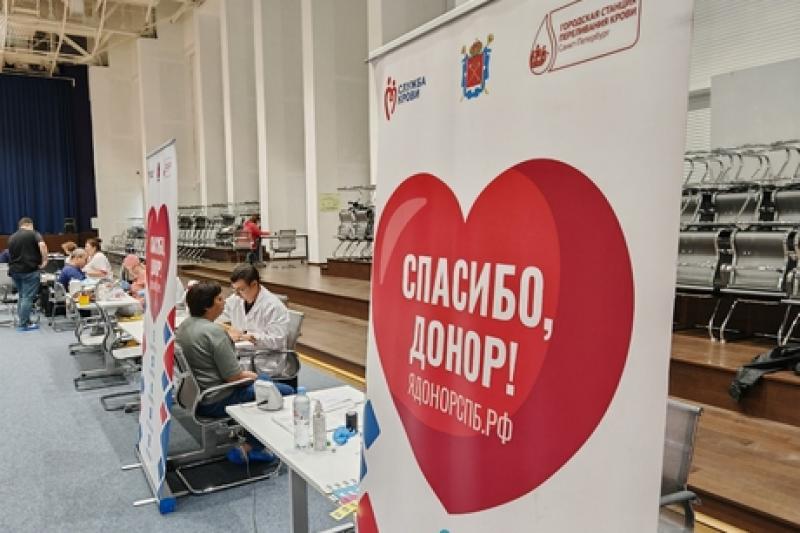 Помогать вместе: сотрудники «Ростелекома» в Санкт-Петербурге сдали более 33 литров донорской крови