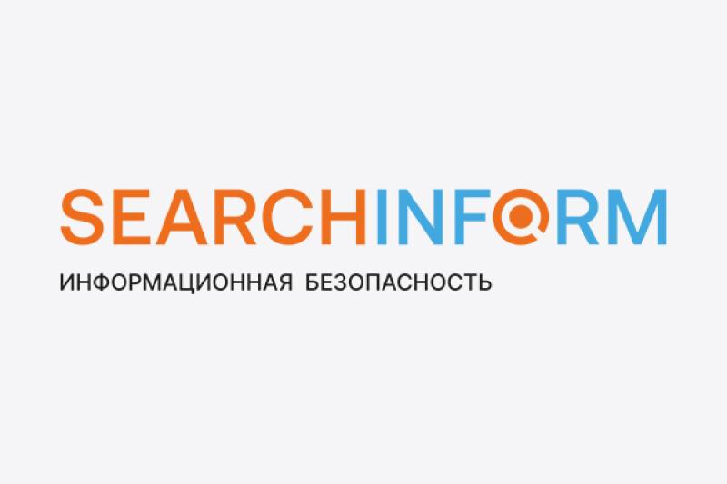 «СёрчИнформ КИБ» запрещает скачивание на смартфоны по меткам конфиденциальности