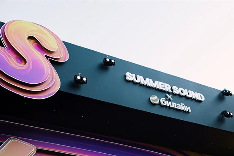 Гости фестиваля Summer Sound х Билайн в Петербурге чаще всего пользовались соцсетями, поисковиками и маркетплейсами