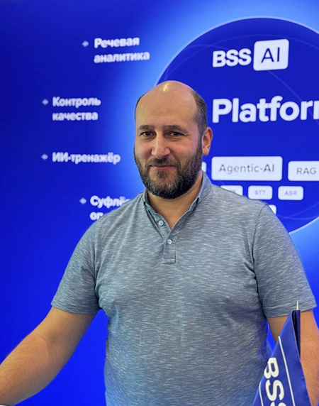 Руководитель продуктового направления компании BSS Дмитрий Лактионов