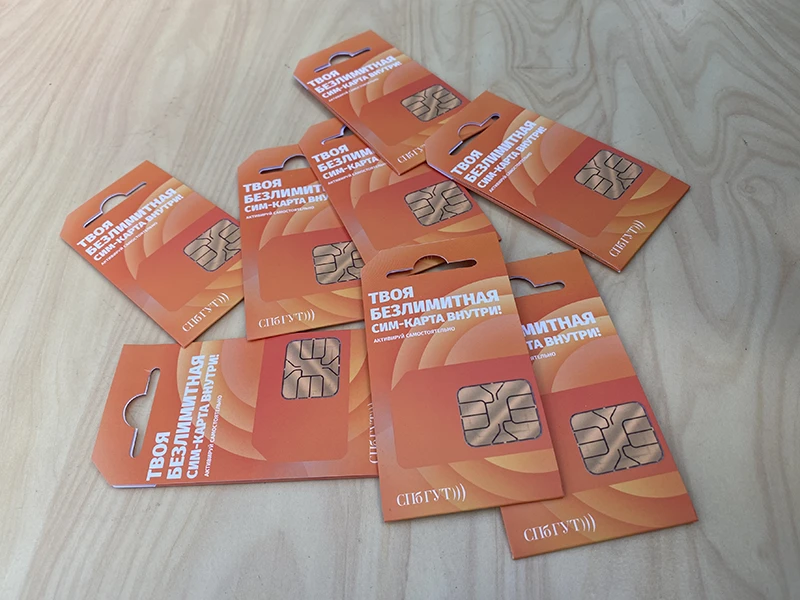 SIM-карту Т2 можно было оформить прямо на стенде SIM-карту Т2 можно было оформить прямо на стенде