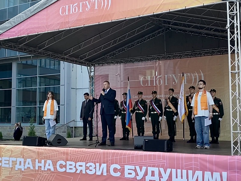 Ректор СПбГУТ, доктор технических наук, профессор Руслан Киричек Ректор СПбГУТ, доктор технических наук, профессор Руслан Киричек