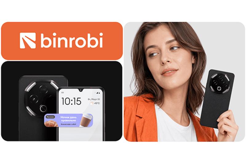 Binrobi подключает первых пользователей к цифровой платформе и открыла рекламному рынку доступ к инвентарю Device Media