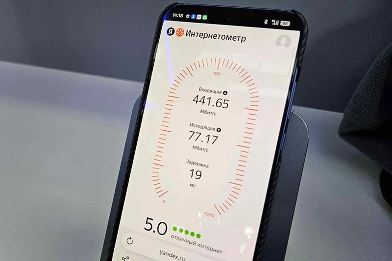 МегаФон и YADRO запустили сеть 5G на российском оборудовании