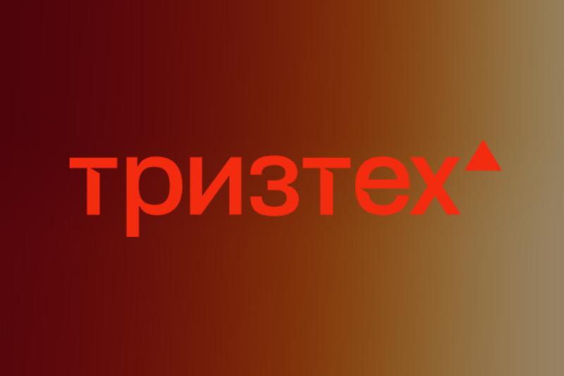 PT NGFW 1.10.3 подтвердил соответствие требованиям ФСТЭК России