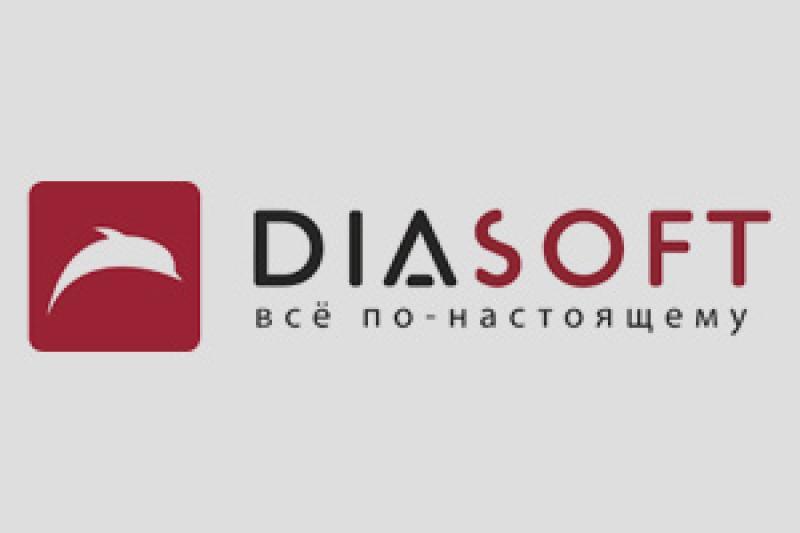 «Диасофт» связал архитектурное проектирование и генерацию кода в Digital Q