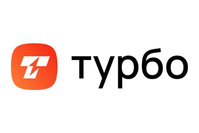 «Турбо Облако» запустило сервис защиты веб-приложений WAF с оплатой по фактическому использованию