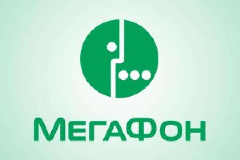 МегаФон повысил качество связи для сельских жителей Вологодской области