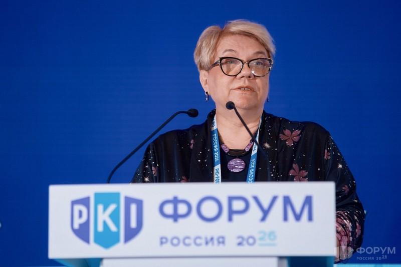 Электронные доказательства в международной судебной практике: ЭОС принял участие в «PKI-Форум Россия 2026»