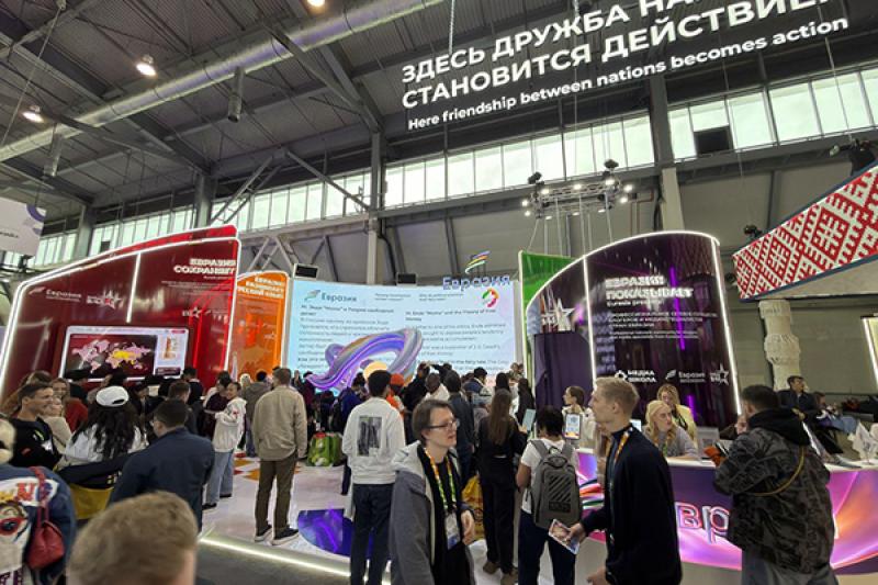 Как удержать 6 800 ИТ-активов под контролем: опыт SkyV ITAM на Международном фестивале молодежи 2026