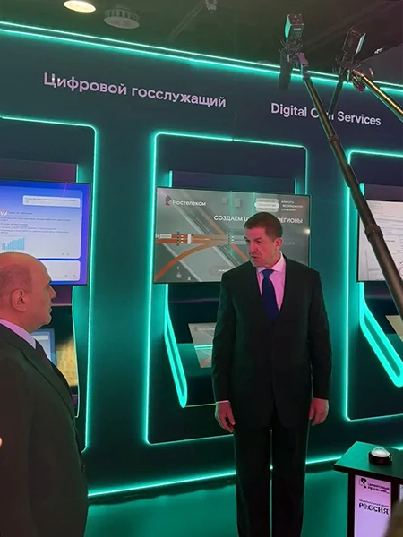 Торжественный запуск сверхскоростной цифровой магистрали на форуме &laquo;Цифровые решения-2026&raquo;