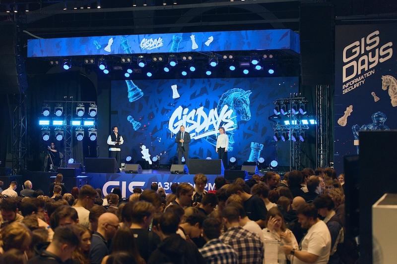 На студенческом дне GISDAYS 2026 рассказали о том, как трансформируется рынок найма в ИБ
