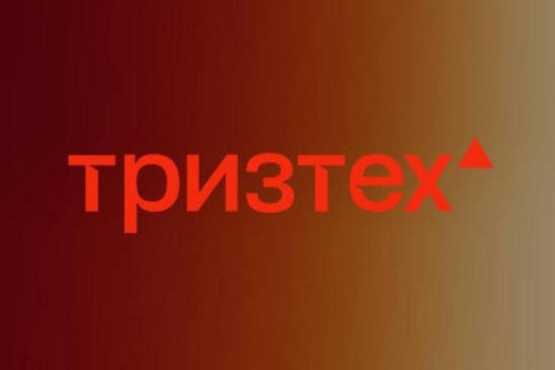 «ТризТех» завершил первый этап внедрения PT NGFW в инвестиционной компании «Интеррос»