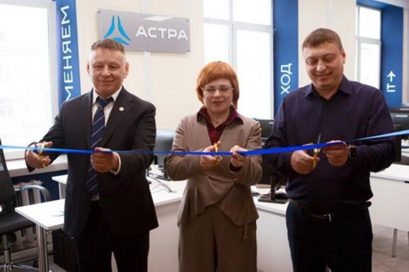 Иркутский политех в союзе с «Группой Астра» укрепит качество подготовки ИТ-специалистов