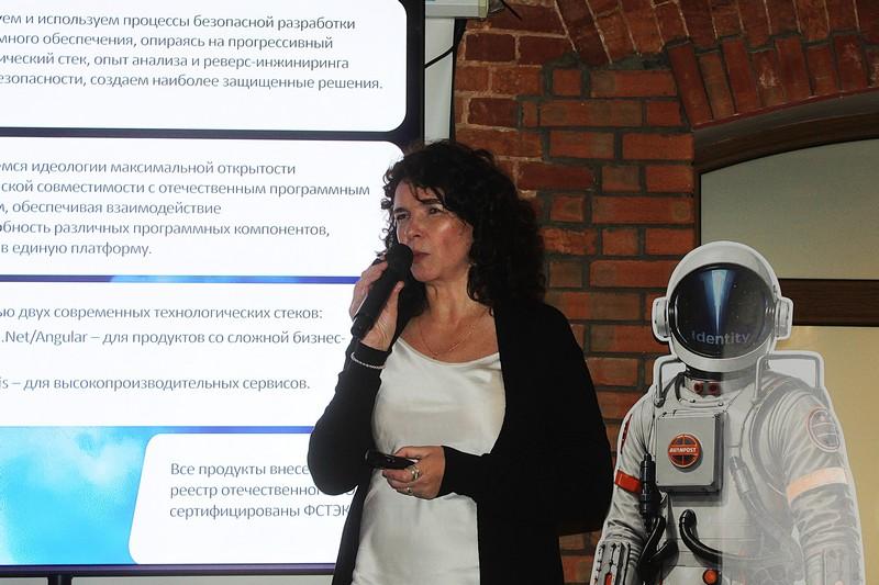 Identity and Access Management стремится в облака