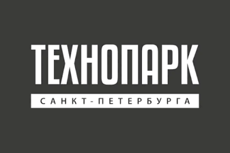 Технопарк Санкт-Петербурга впервые включен в федеральный реестр Минпромторга России