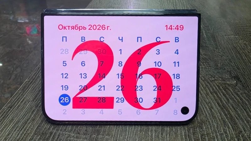Режим часов в iPhone Duo Режим часов в iPhone Duo