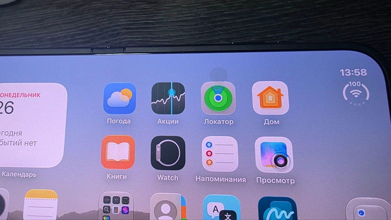 Фронтальная камера iPhone Duo Фронтальная камера iPhone Duo