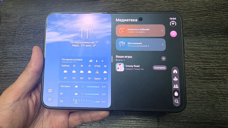 Режим многозадачности в iPhone Duo Режим многозадачности в iPhone Duo
