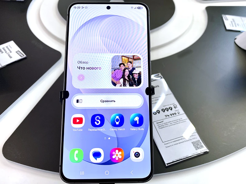 Самый бюджетный Samsung с поддержкой 5G Самый бюджетный Samsung с поддержкой 5G